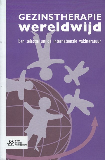 GTWW.jpg